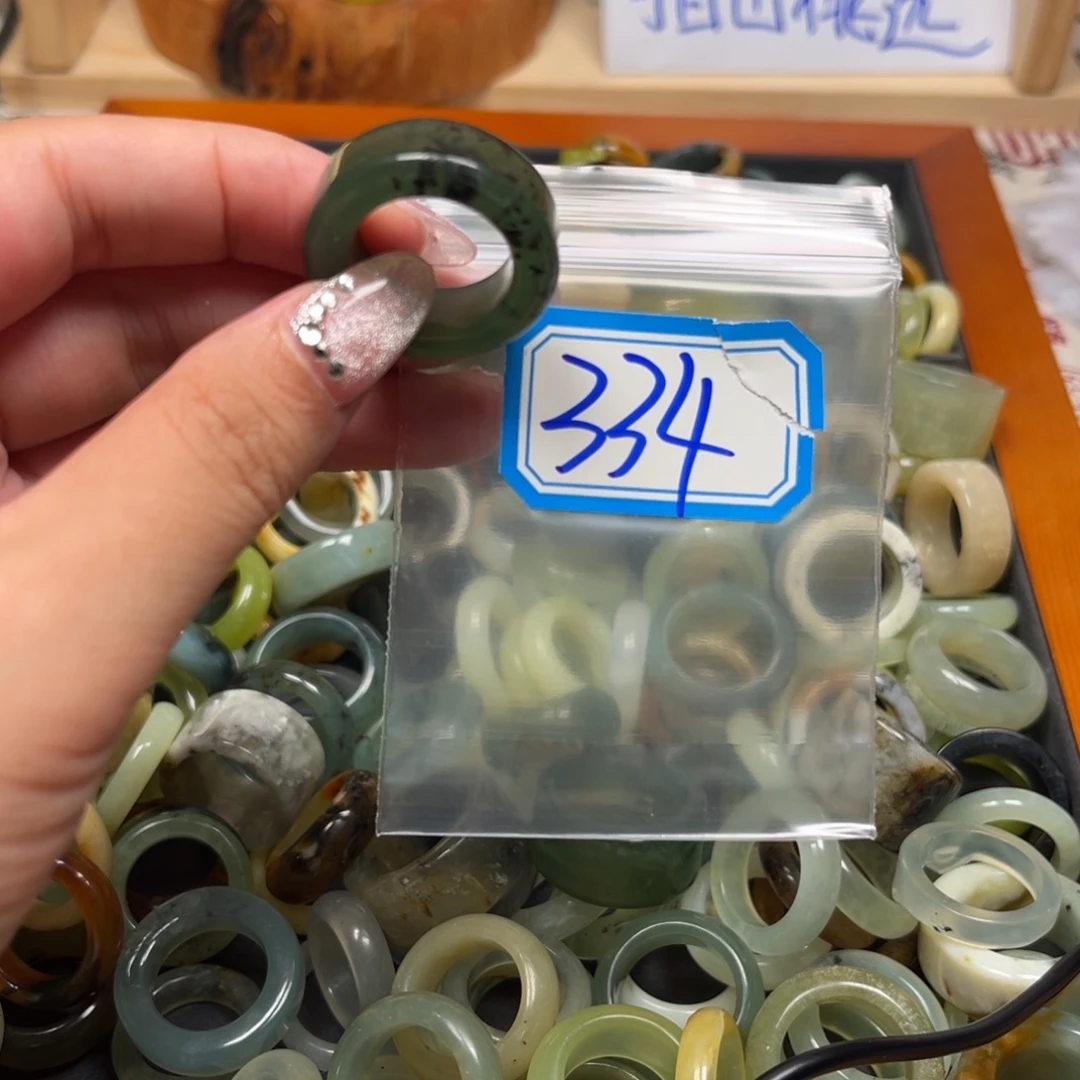 玉***花蛇纹石玉未镶嵌珠宝奇石