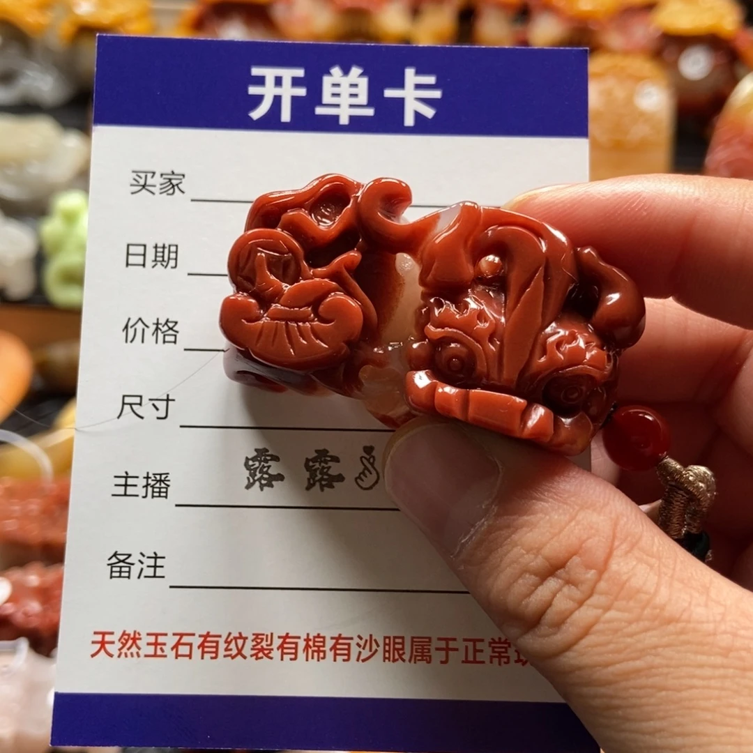 石英质玉（黄龙玉）未镶嵌貔貅