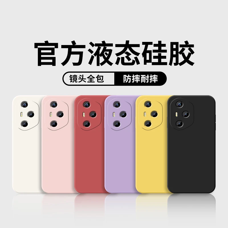 适用荣耀400手机壳新款honor400pro硅胶保护套男女高级超薄软外壳