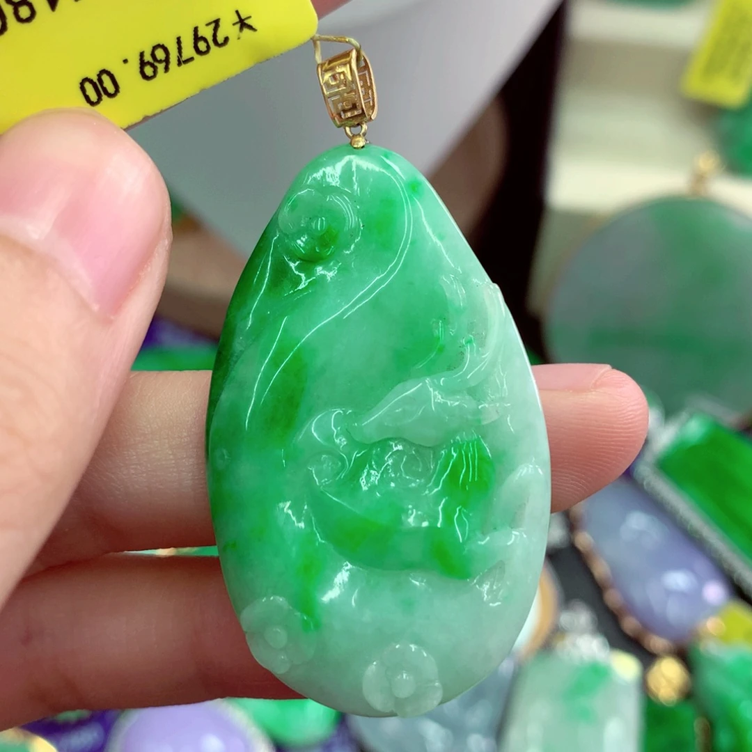 吊坠(不含链)18K金镶嵌翡翠