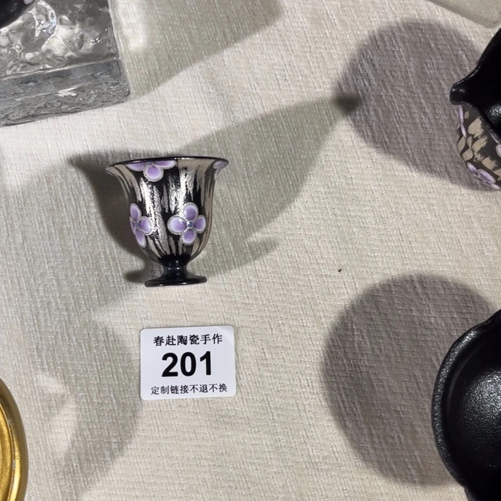 沐****摆件201陶瓷陶瓷陶瓷陶瓷