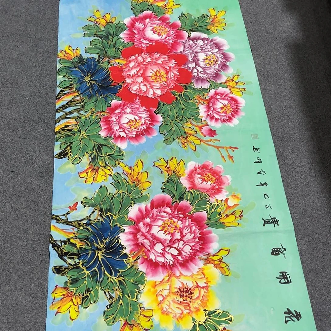 国画ZH精品国画作品