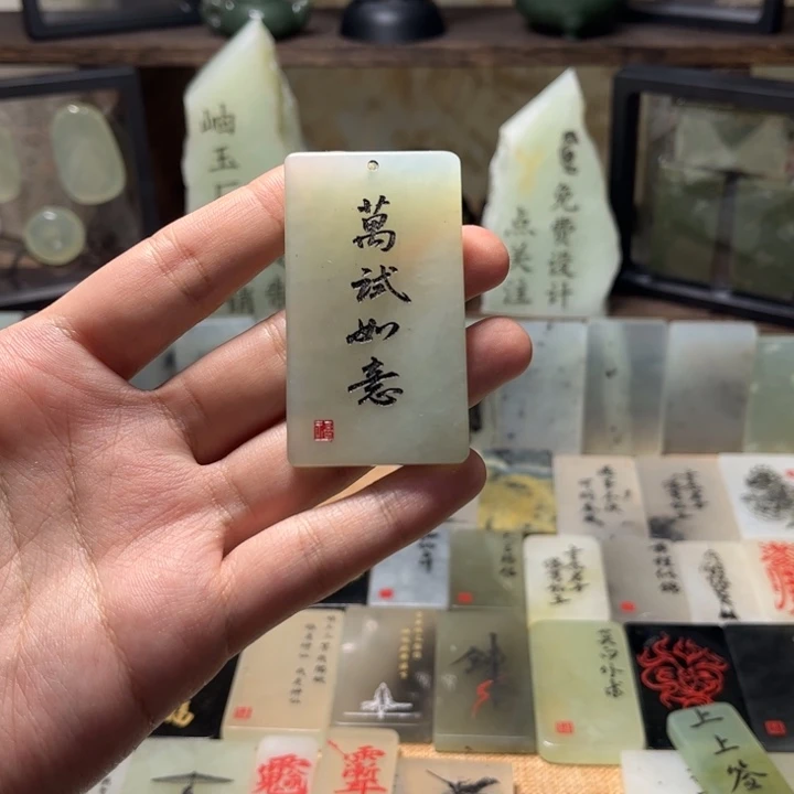 蛇纹石玉合金颈饰