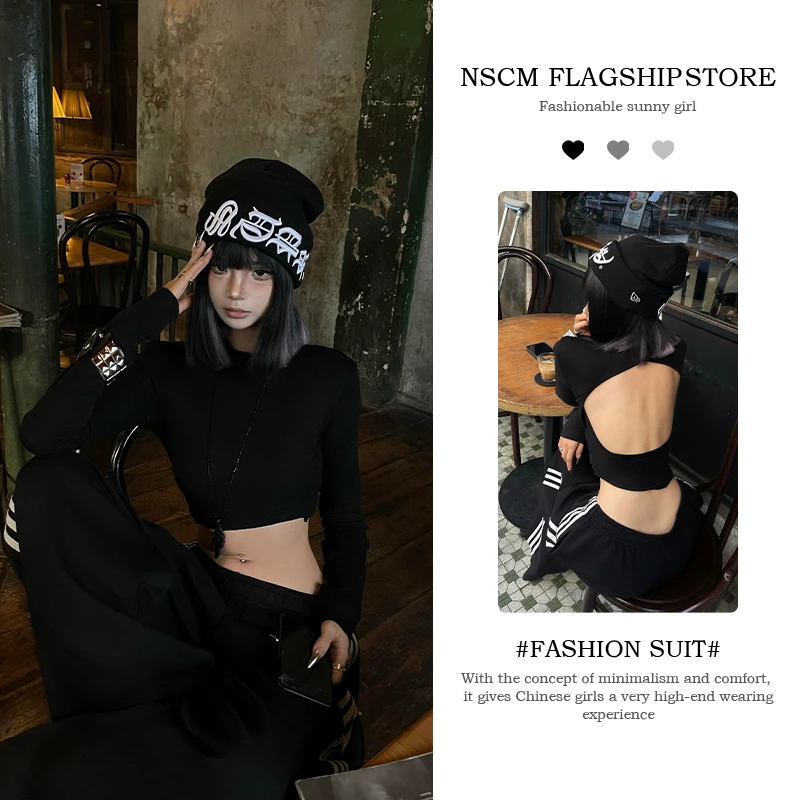 NSCM美式辣妹秋冬新款洋气炸街女装韩版显瘦修身不规则上衣休闲裤