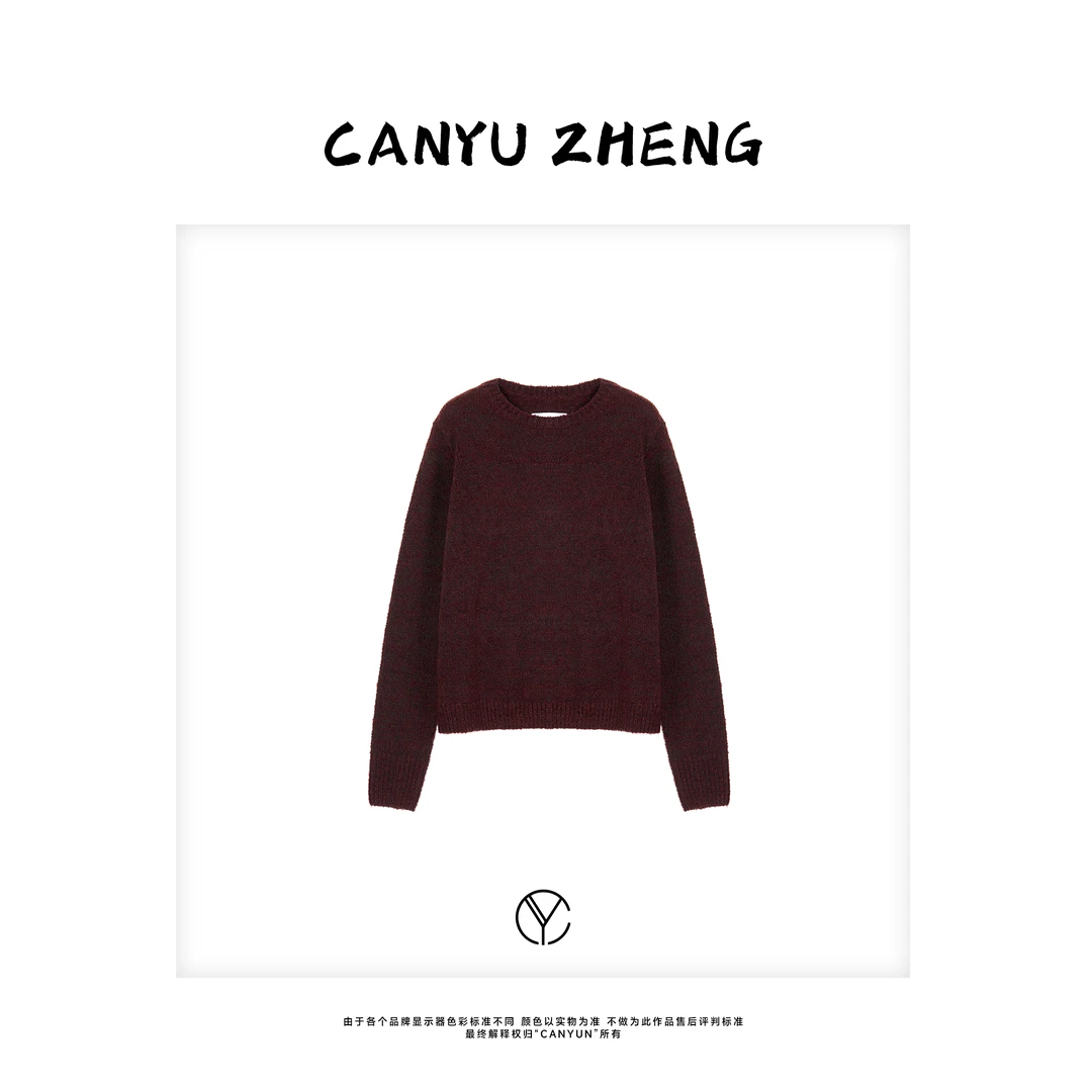 CANYU “氛围紫梅” 超细羊毛混纺 百搭圆领针织毛衣