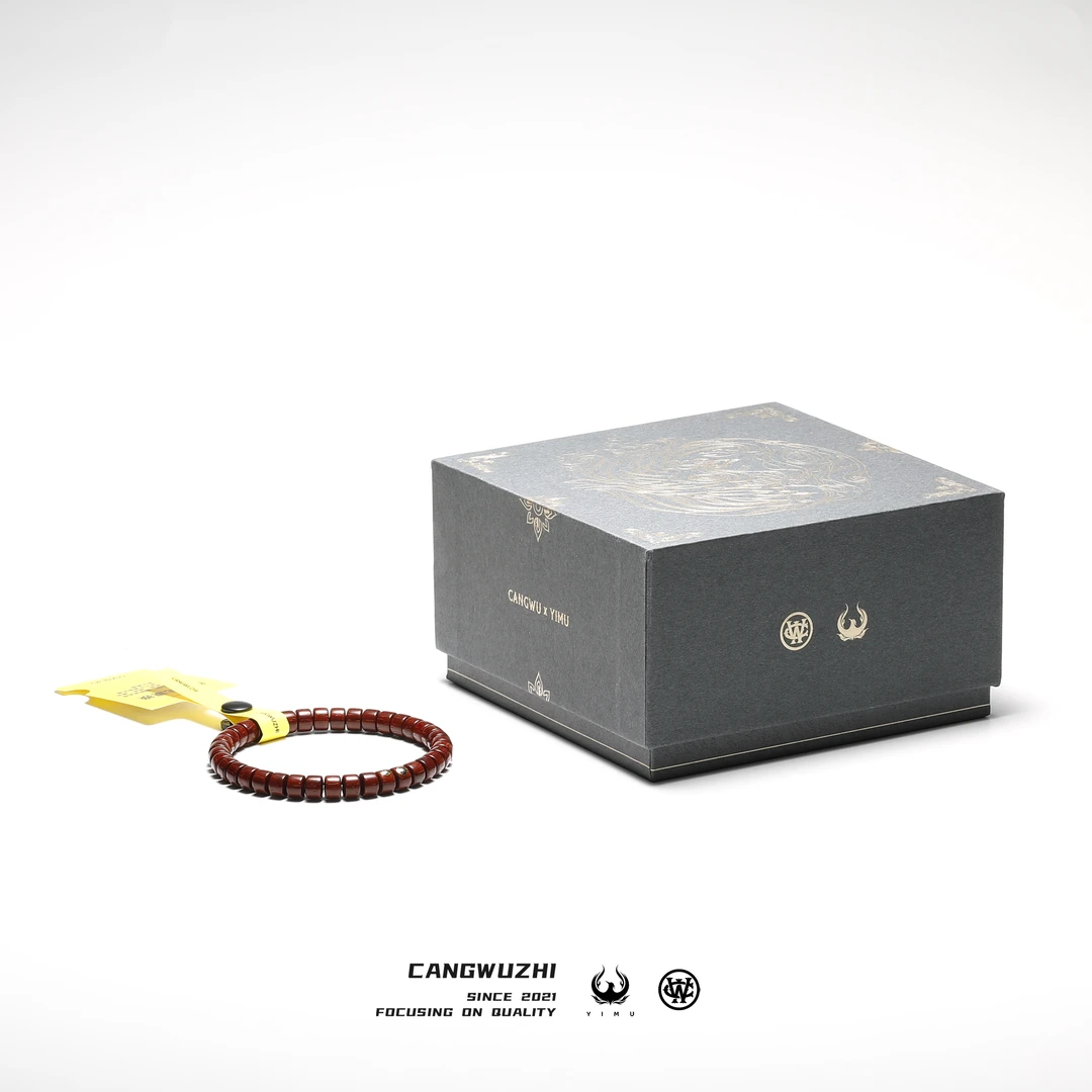 【藏物志】译木 CANGWUxYIMU 联名款 【顺】 系列 紫檀单圈 近7*5mm