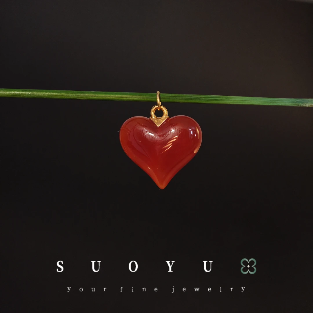 半称心·所欲珠宝|10 B180210-18K红玛瑙爱心吊坠#多样性发一