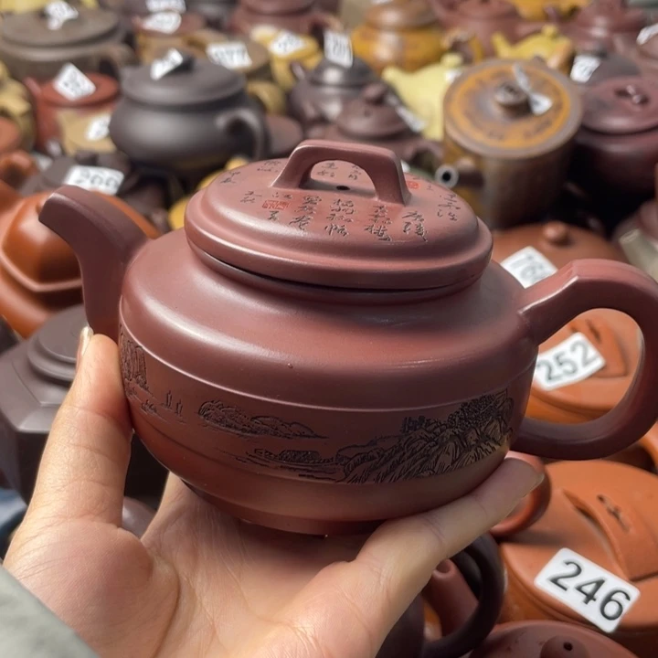 紫砂茶壶清**语紫砂微瑕