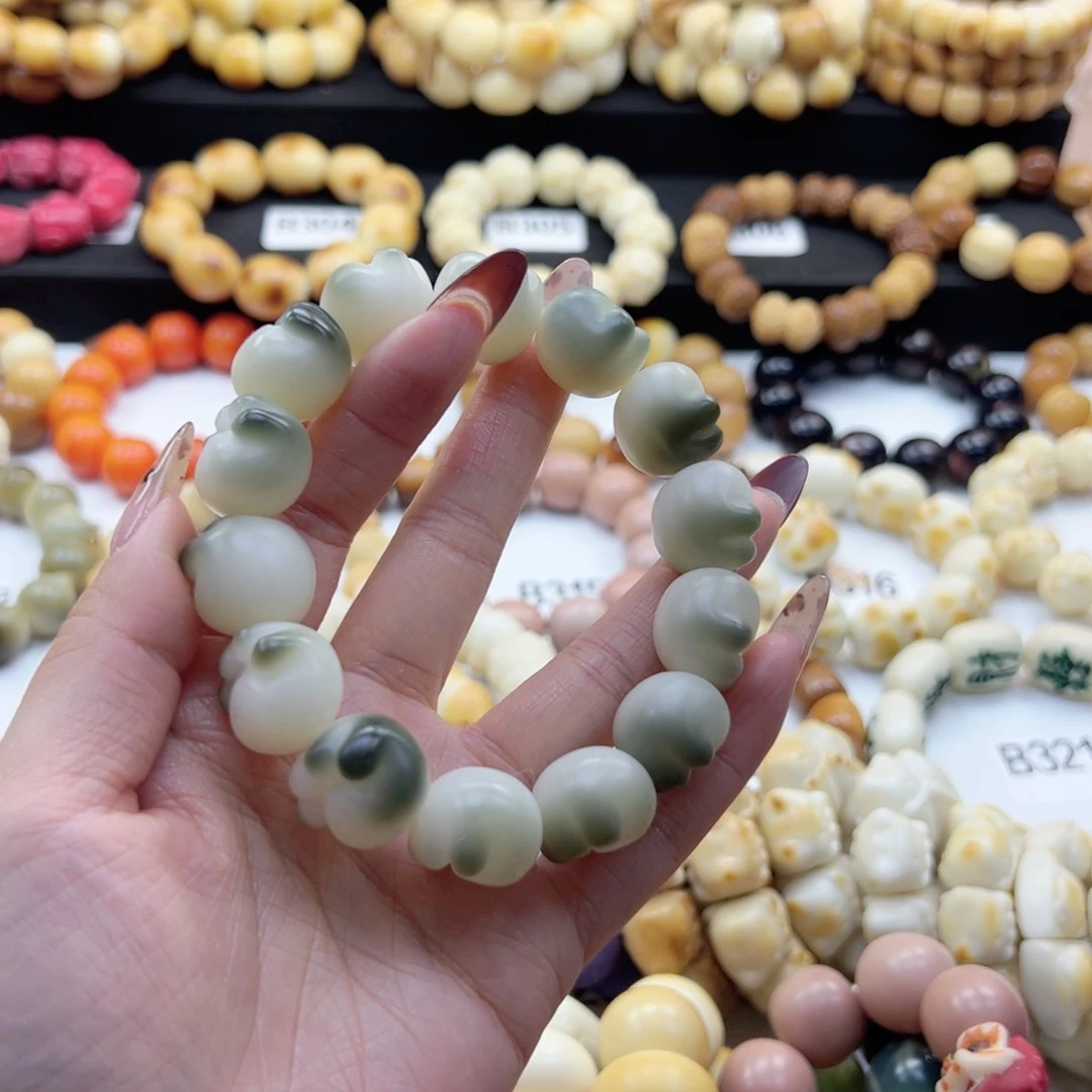 吊坠白玉菩提20卡干车干磨菩提熊爪