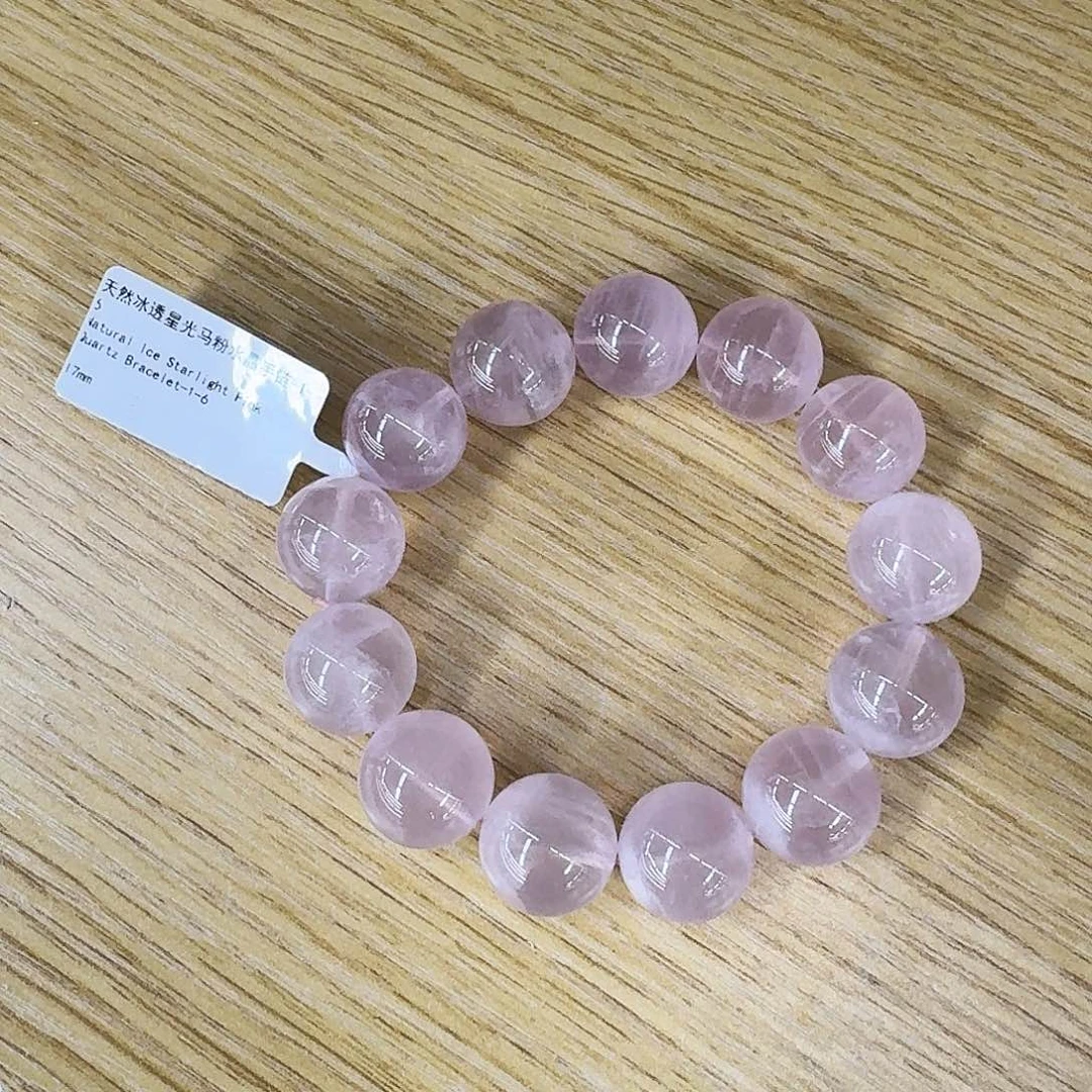 查罗石合金手绳粉水卡17