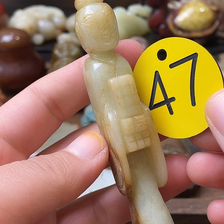 和田玉（糖玉）未镶嵌颈饰