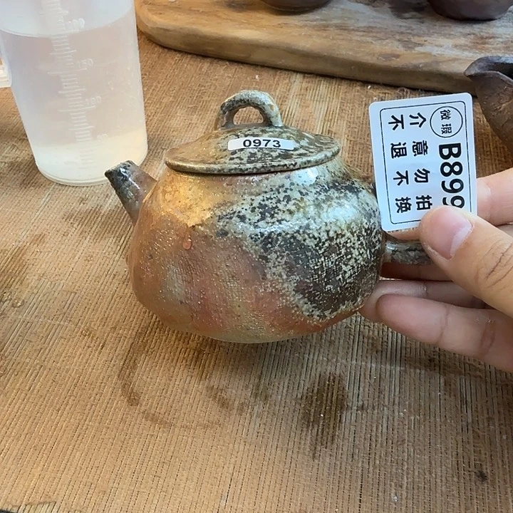 茶壶粗砂柴烧新品福利多多
