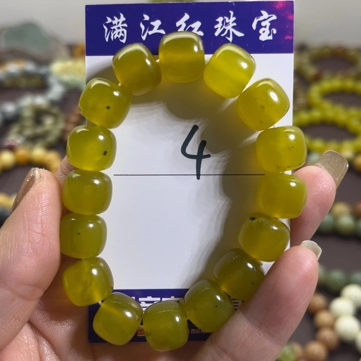 蛇纹石玉未镶嵌手链