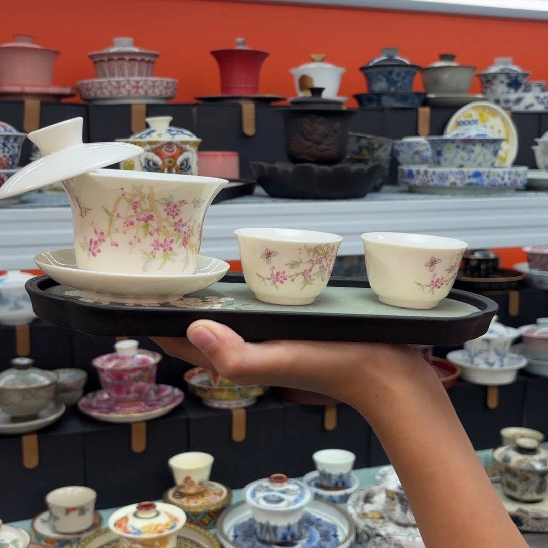 茶具是指由两件商品高端