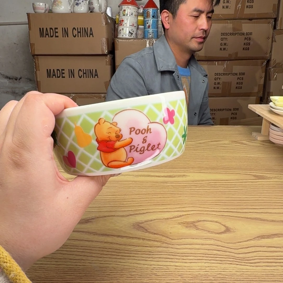 碟这个世界都是微瑕