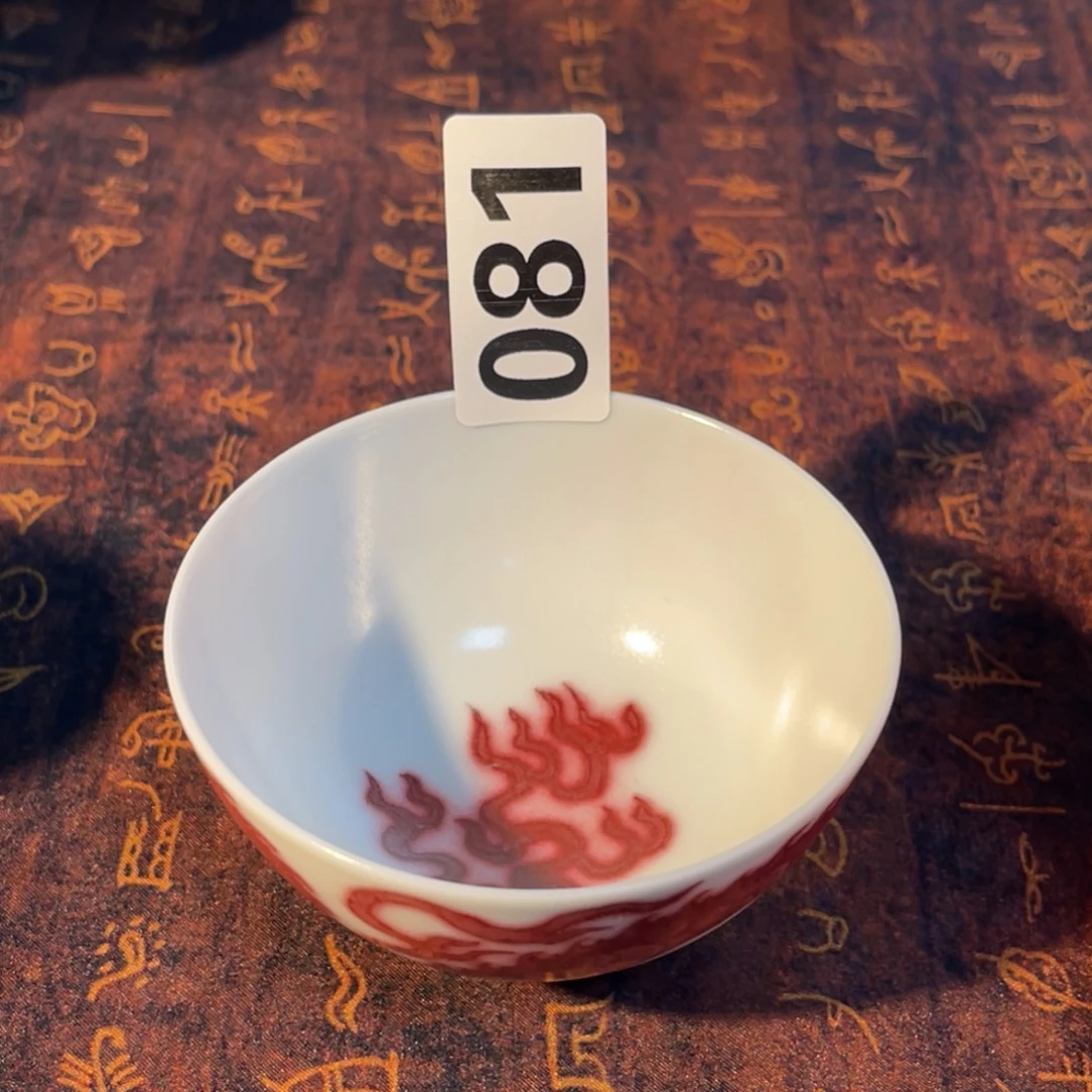 081 半月陶瓷半月陶瓷