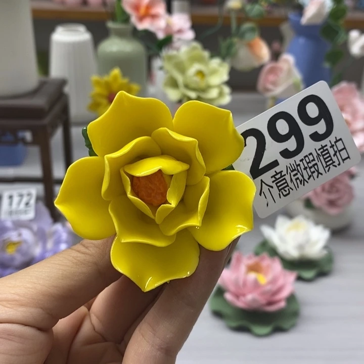 陶瓷陶瓷材料加工