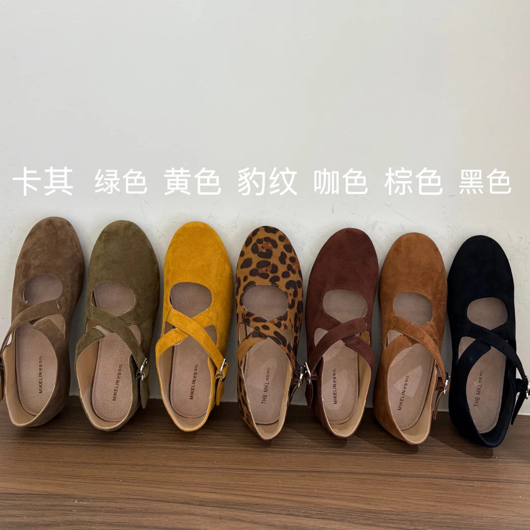 S 3855-23 偏小一码～秋季复古百搭猪皮鞋垫交叉扣带玛丽珍单鞋