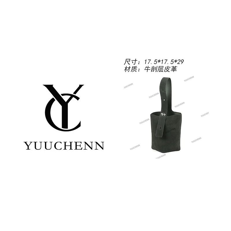 YUUCHENN/17cm原创设计高定真皮包 HH402