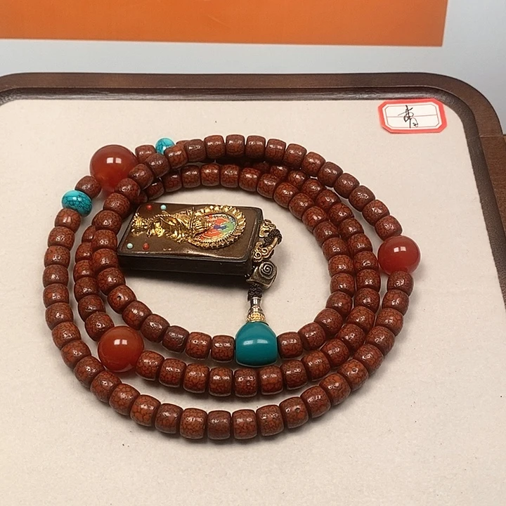 星月菩提吊坠星月