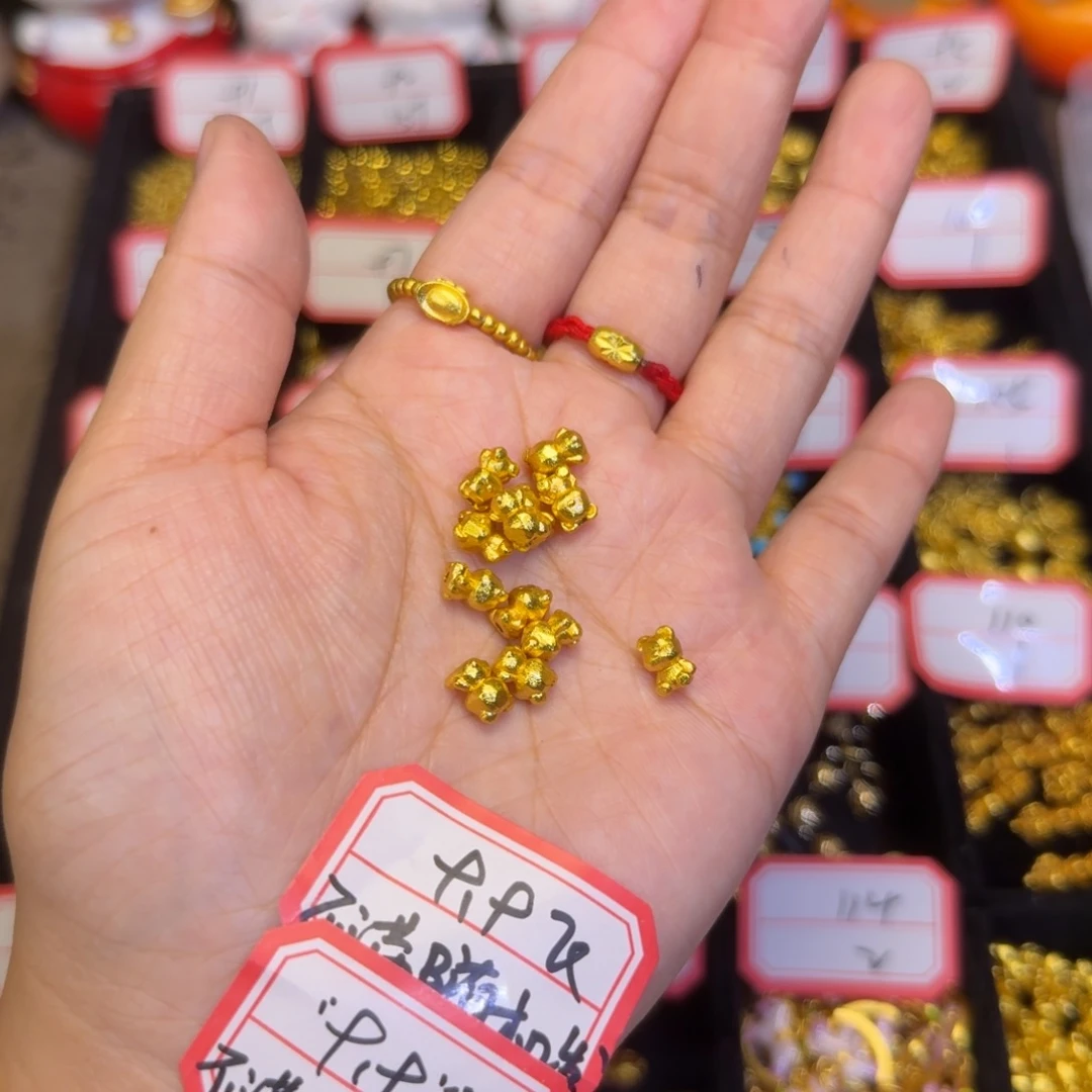 合金纯色小熊4个装