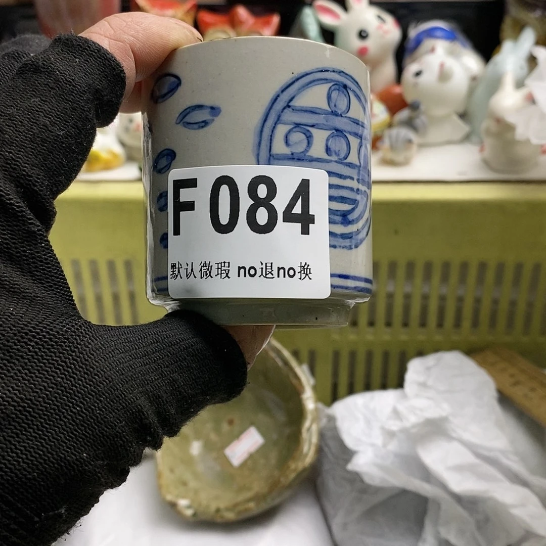 瓷片努**斗日本回流精品瓷器