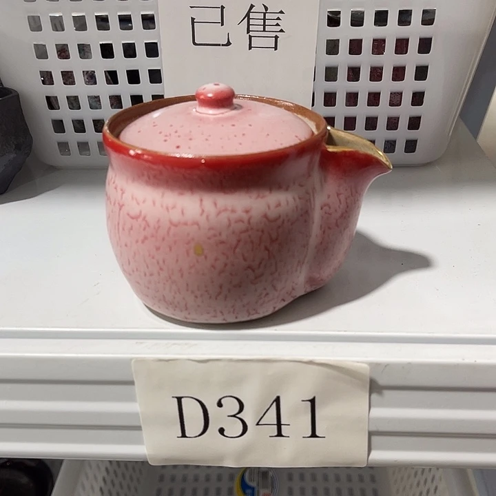 福利待遇多多哦哦哦