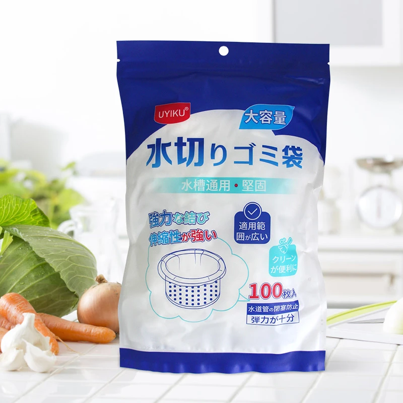 UYIKU水槽过滤网小网眼过滤残渣不易变形滑落防止堵塞沉积