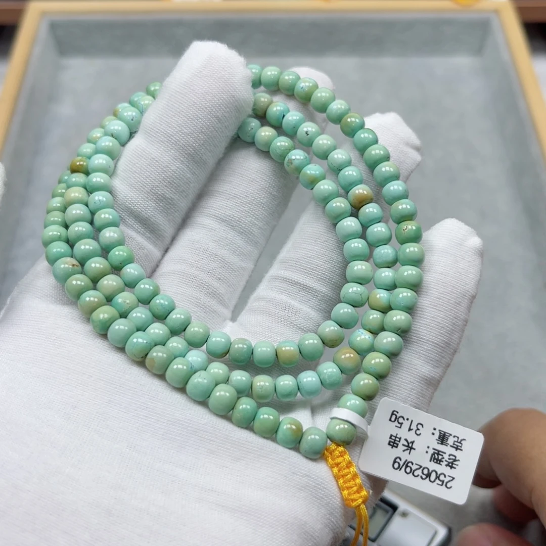 未镶嵌绿松石挂件