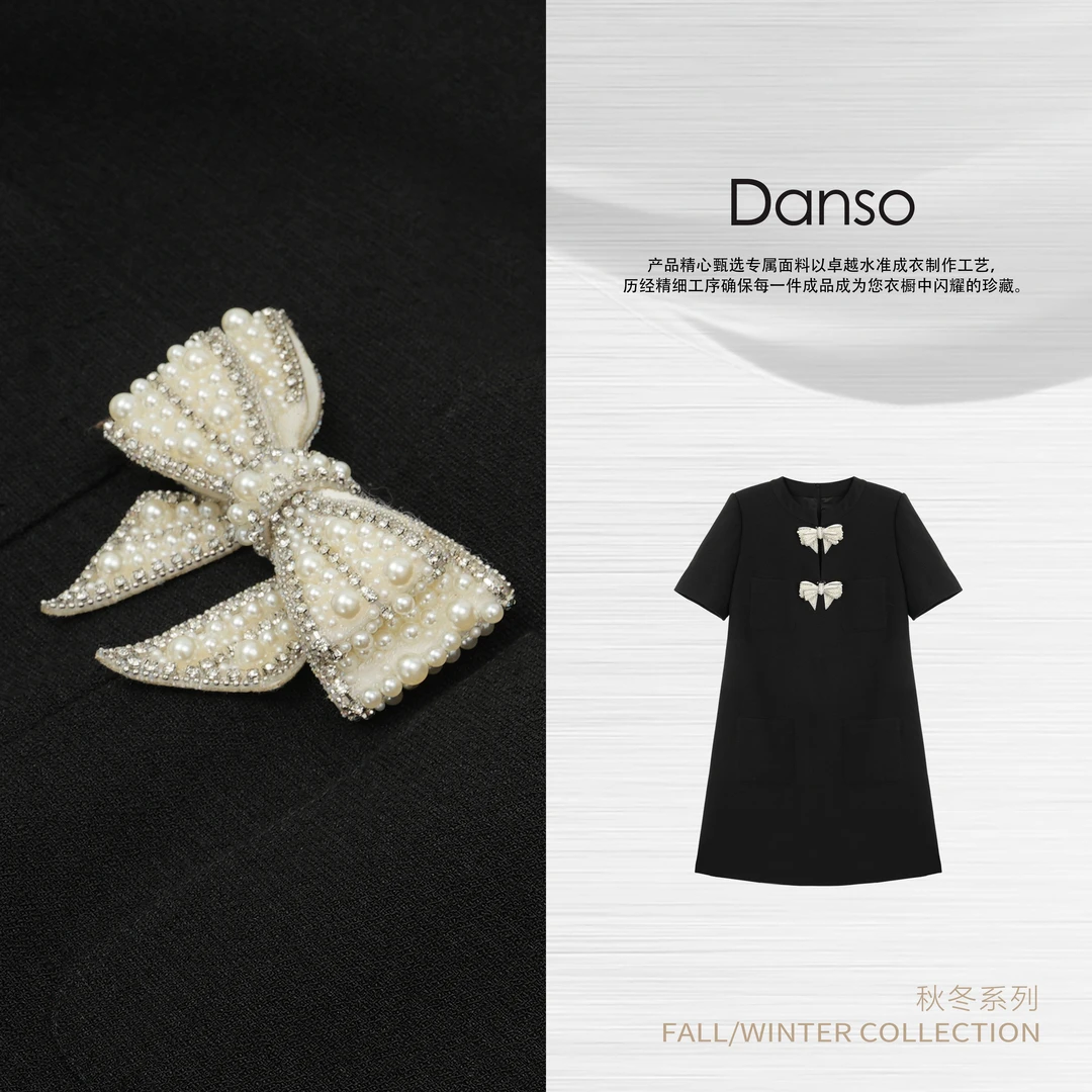 Danso丨匠人精工珍珠蝴蝶羊毛提花裙丨玉美华