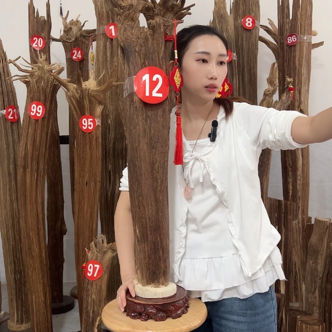 沉香沉香碎屑原材料