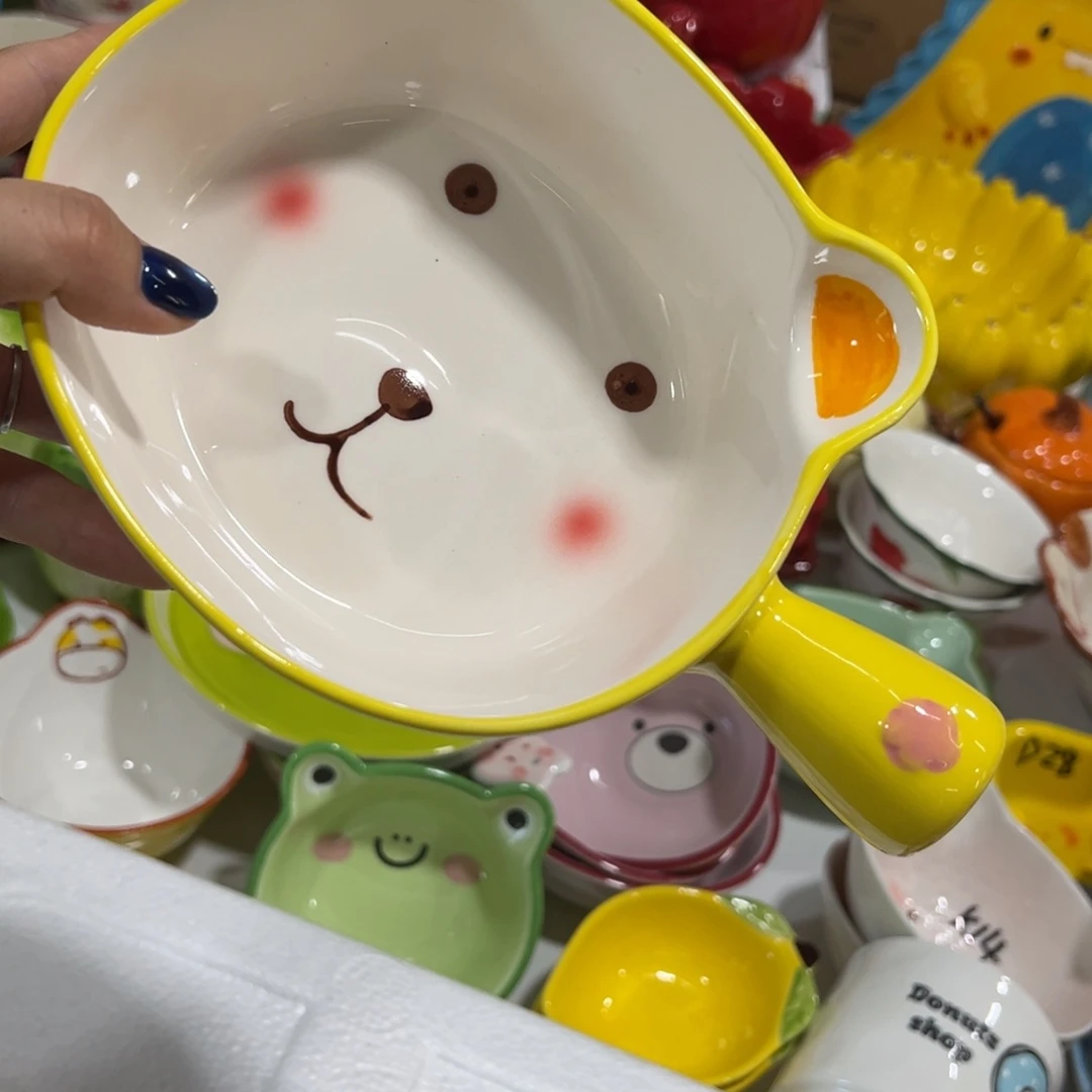 其他111111111111111