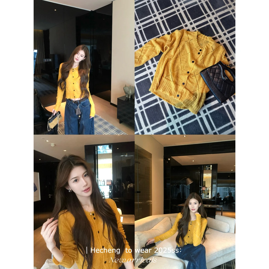 【禾呈】秋季通勤气质显瘦长袖保暖菱格纹单排扣开衫上衣女10793