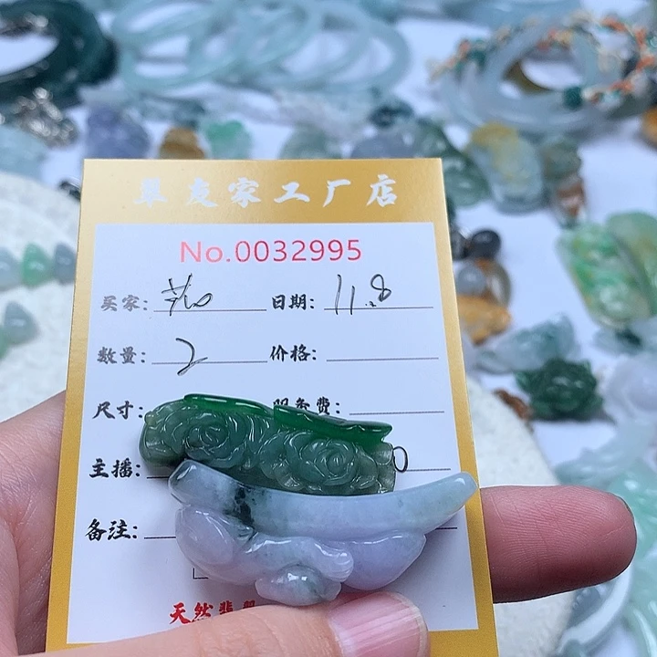 花***️翡翠未镶嵌颈饰111