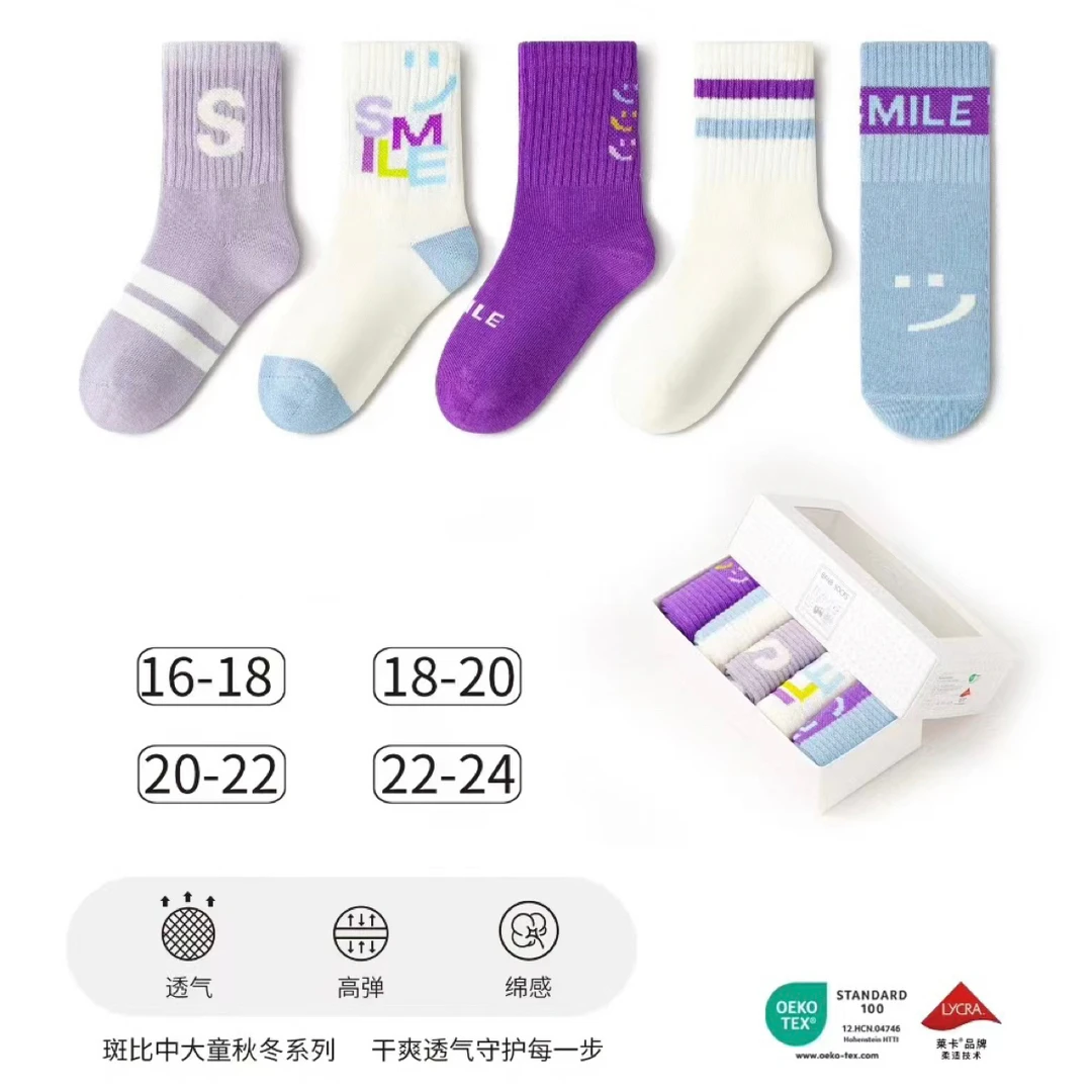 秋冬儿童袜子透气潮袜袜子薄款