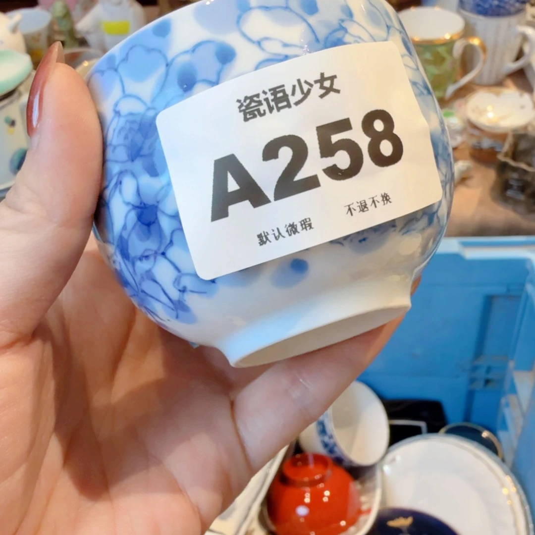 冰***菜哈哈哈哈哈哈哈哈哈哈