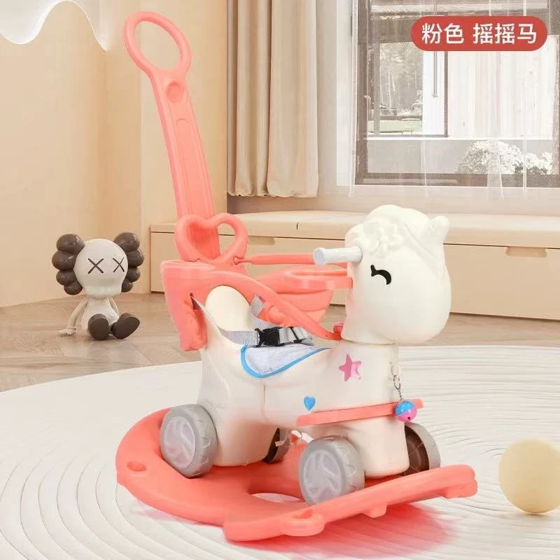 儿童摇摇车