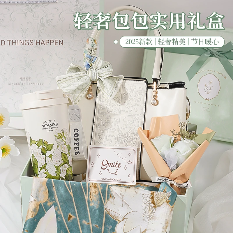 生日母亲节礼物送妈妈婆婆包包40实用50岁中年女士手提包轻奢礼盒