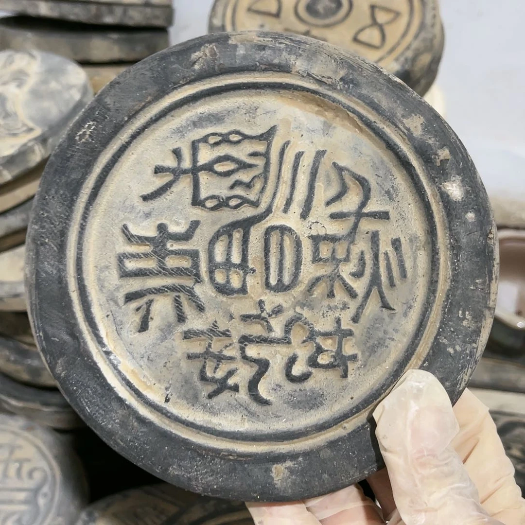 瓦当摆件摆件茶的