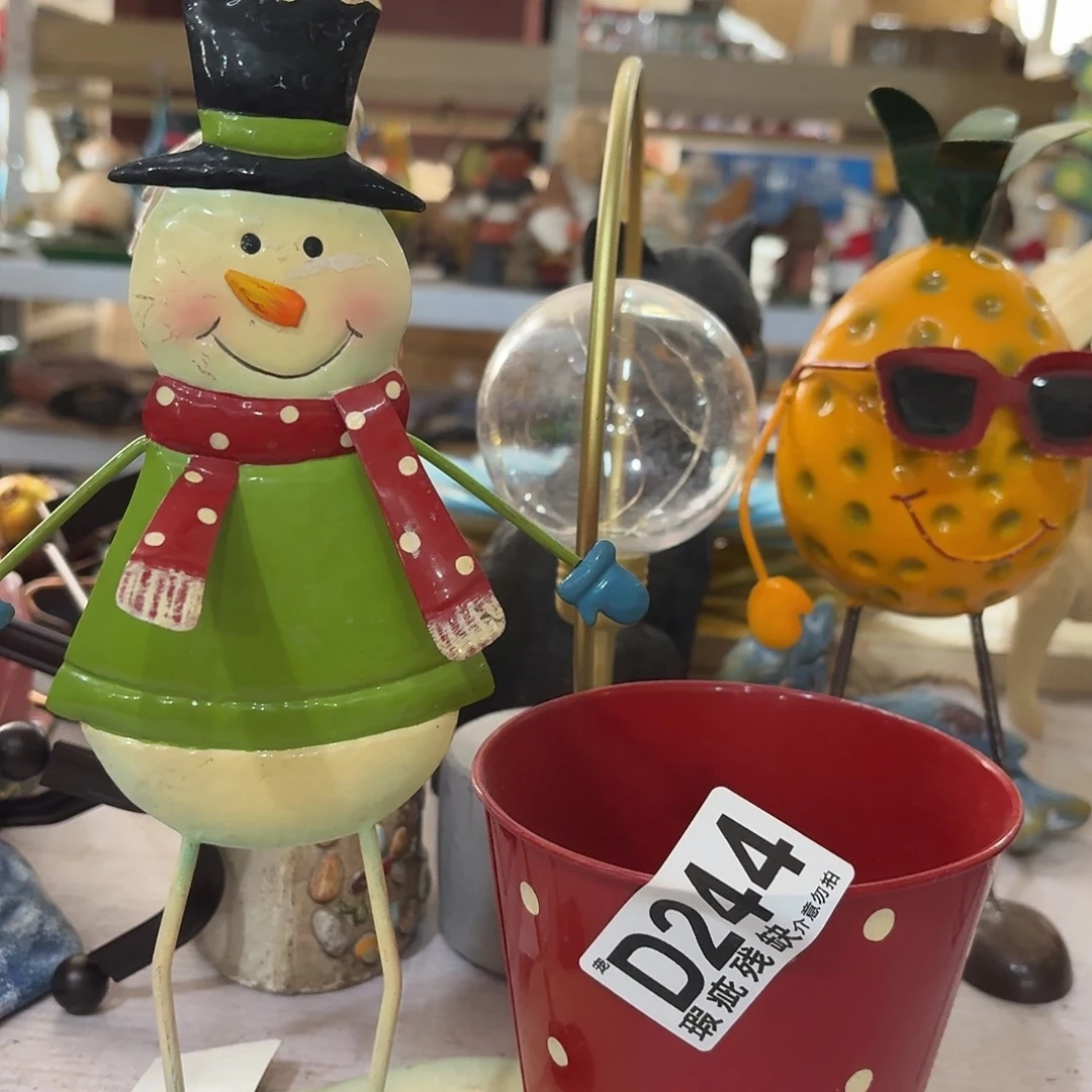 核桃木/黑胡桃（胡桃木）