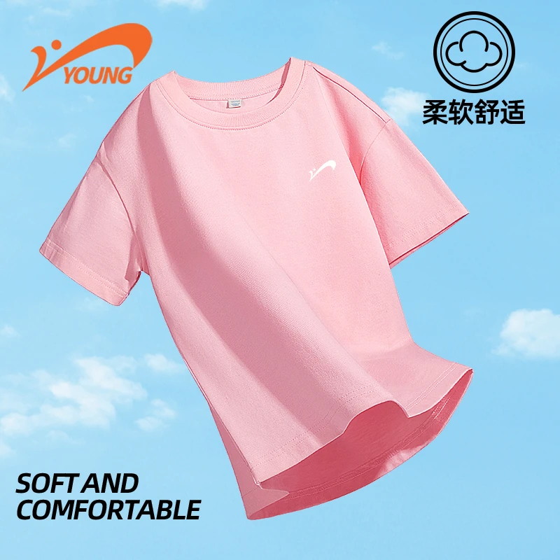 贵人鸟儿童T恤2025新款童装春季儿童纯棉上衣大童时尚洋气打底衫