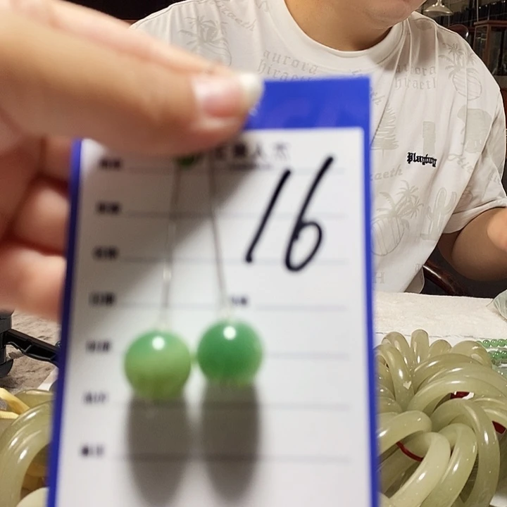 密玉（石英质玉）挂坠未镶嵌