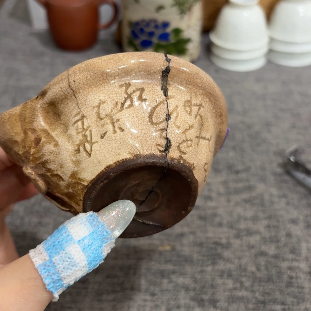 非常好用漂亮的茶具