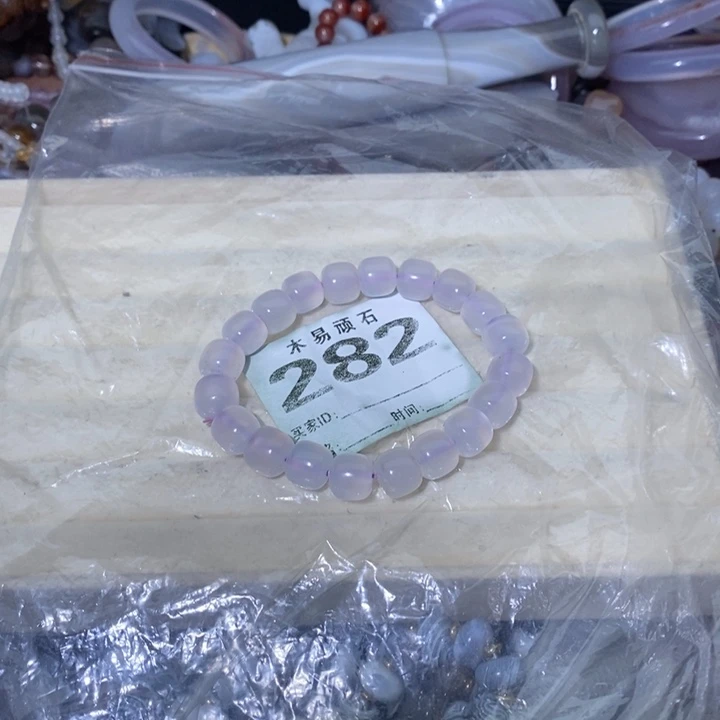【闪购商品】起**了^_^