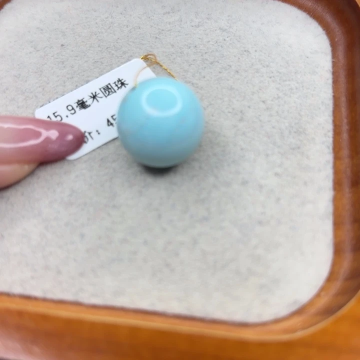绿松石未镶嵌手链