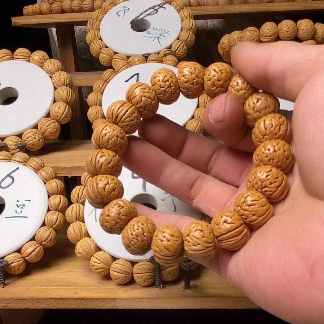 星***817纽扣17纽扣17纽扣