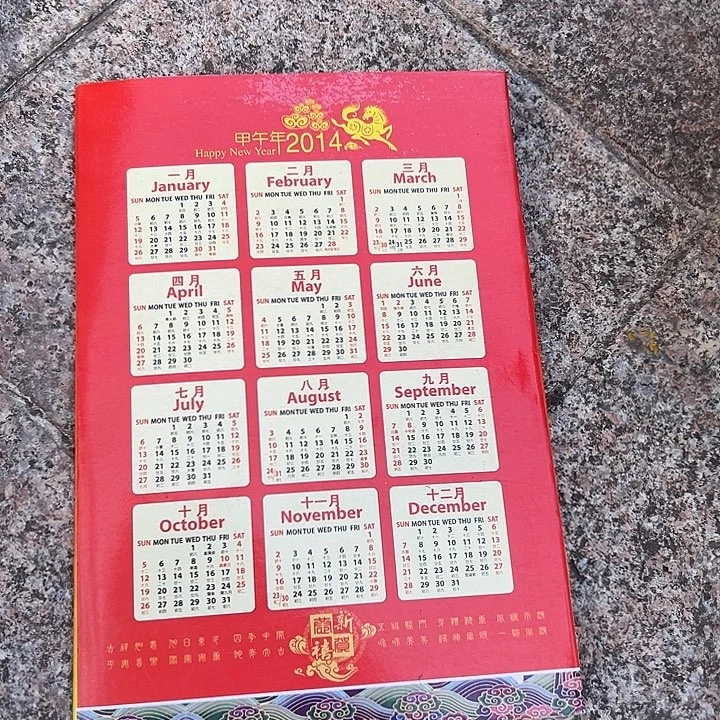 禅***尘老物的生活方式和生活方式