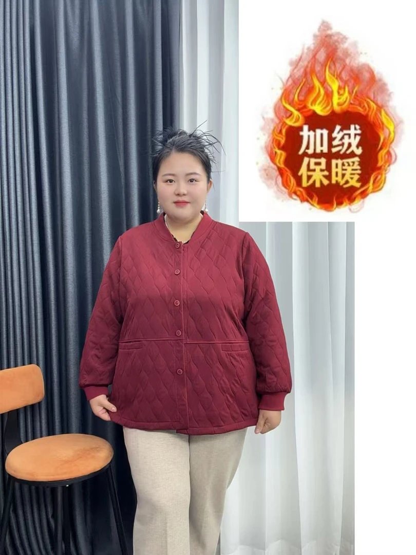 120-240斤特大码胖妈妈秋款外套纯色洋气减龄中老年休闲外套女