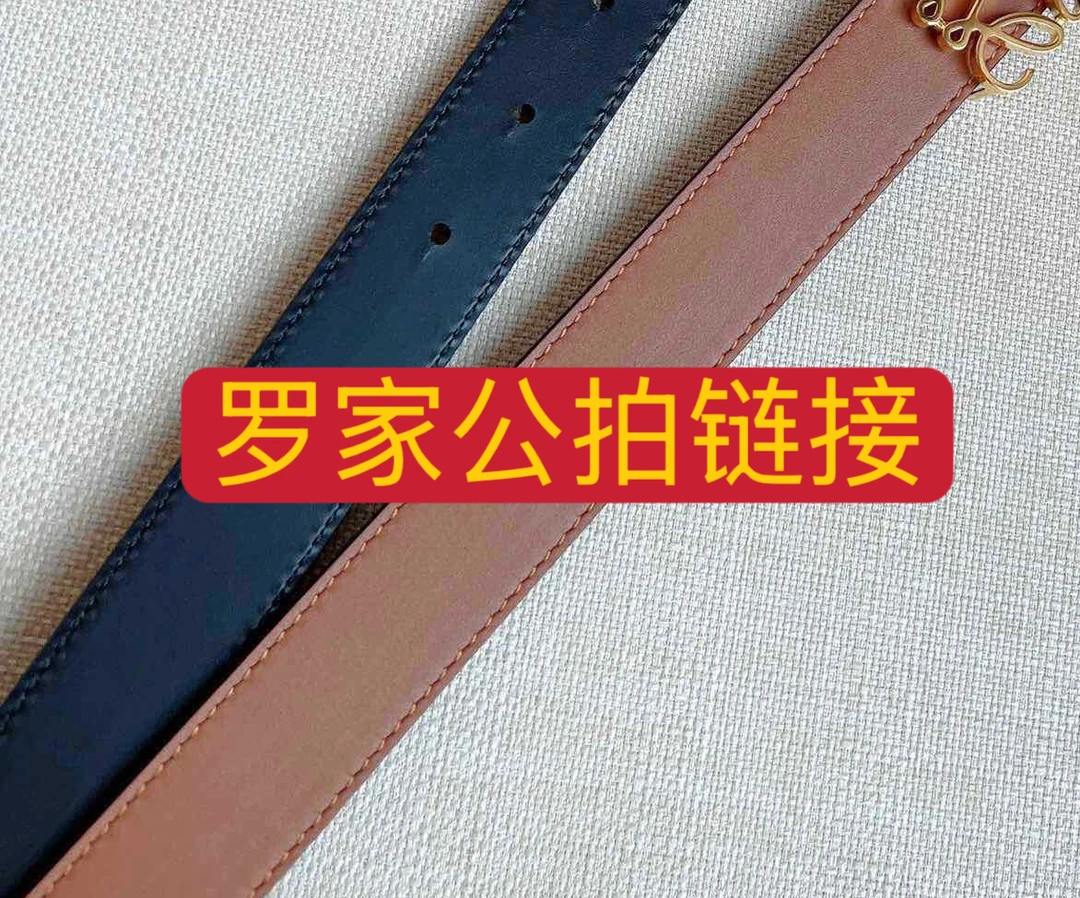 罗家双面徽标高档男士女士头层牛皮腰带皮带（桂）