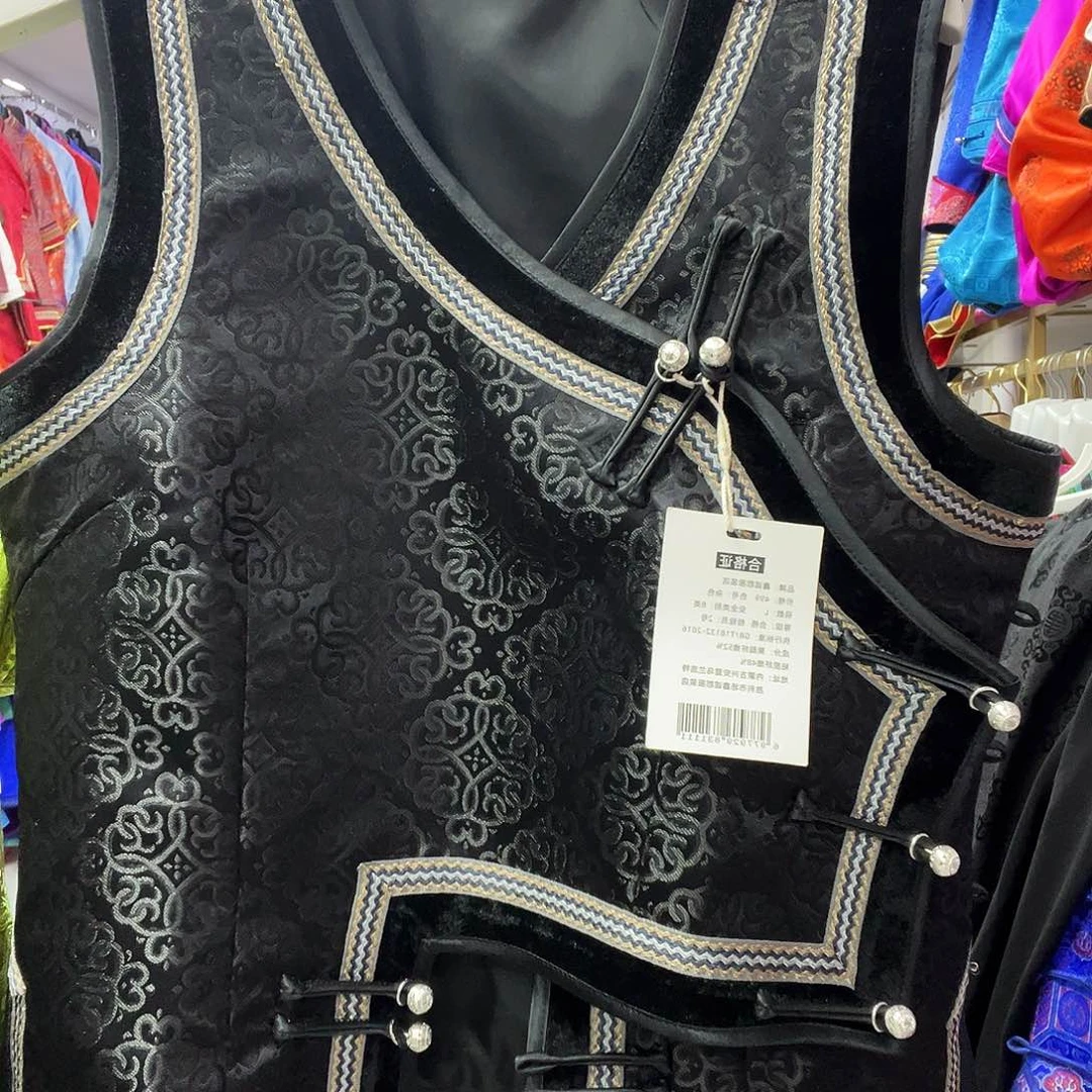 闪电购黑色低领M.